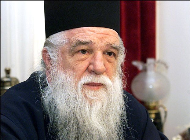 kalabrytwn ambr