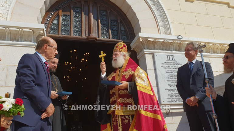 patriarxis alexandreias 4