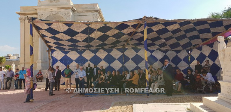 patriarxis alexandreias 1