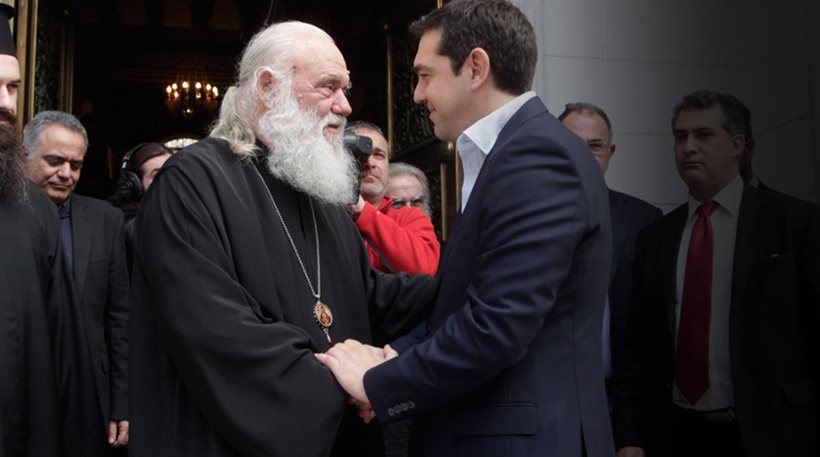 tsipras ieronymos