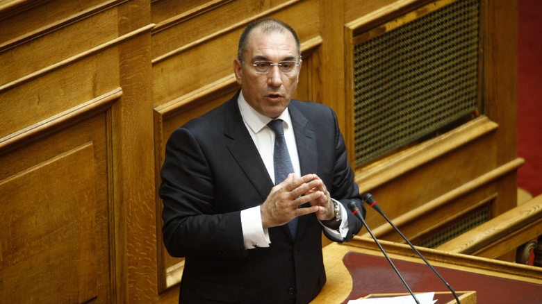 KAMMENOS
