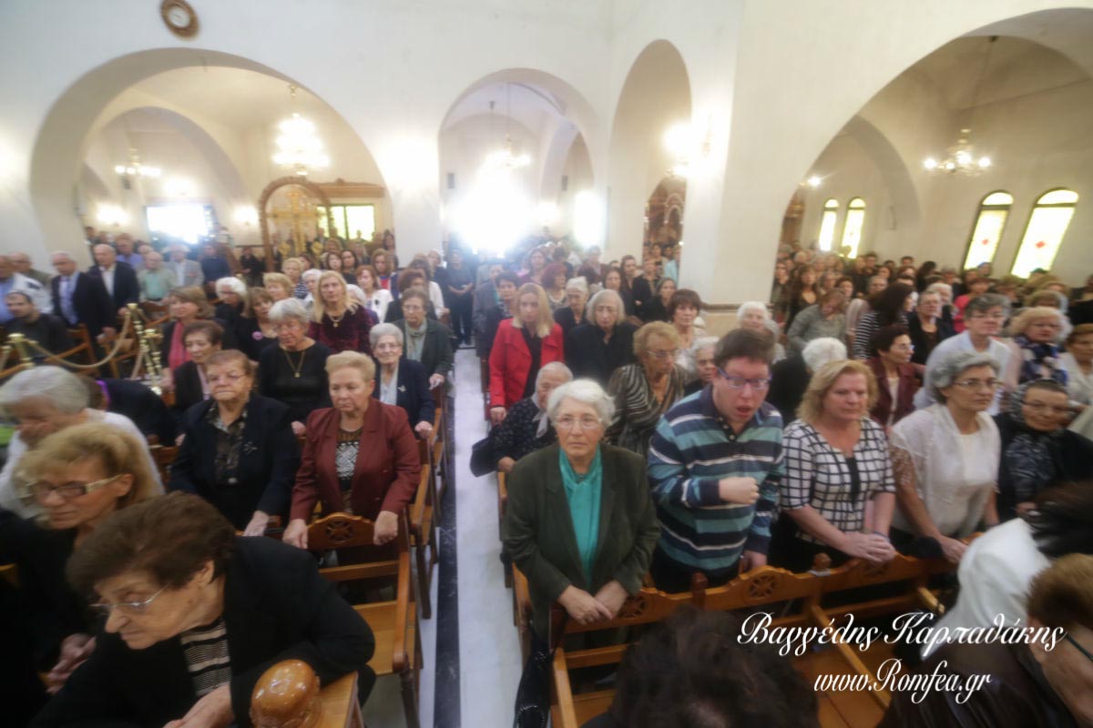 dhmhtria 2018 1