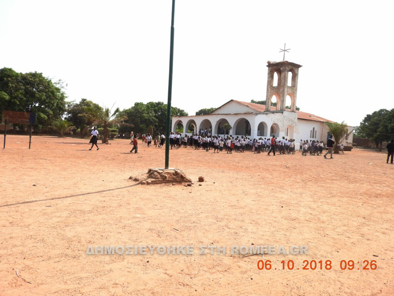 katagas 1