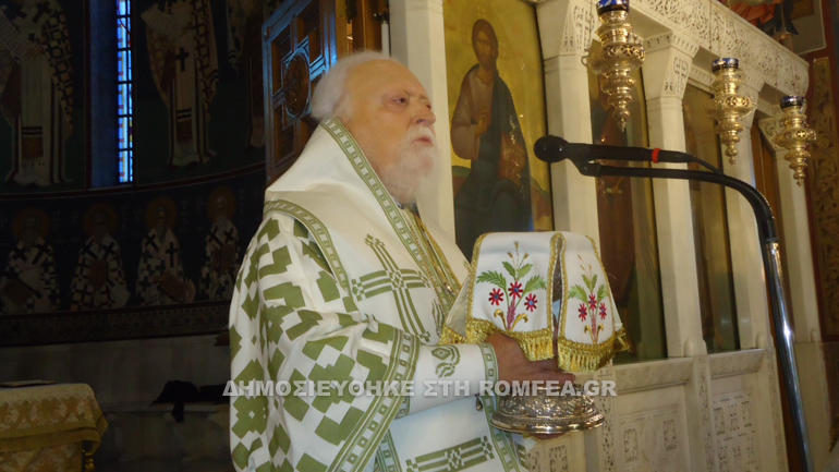 koronias panteleimon 1