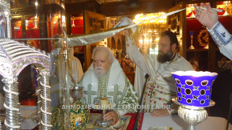 koronias panteleimon 1