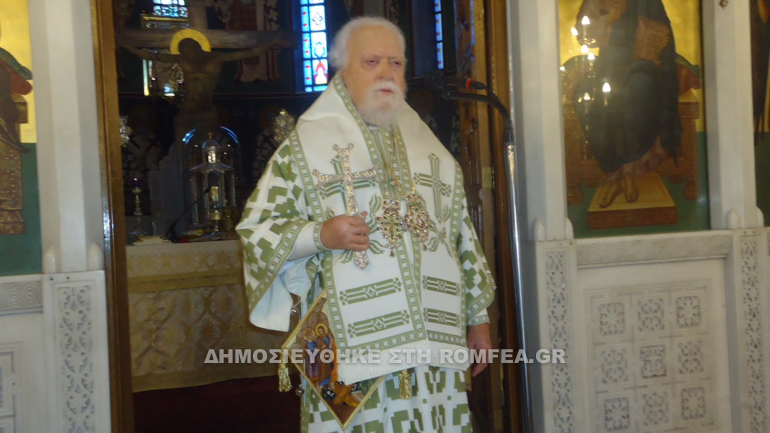 koronias panteleimon 1