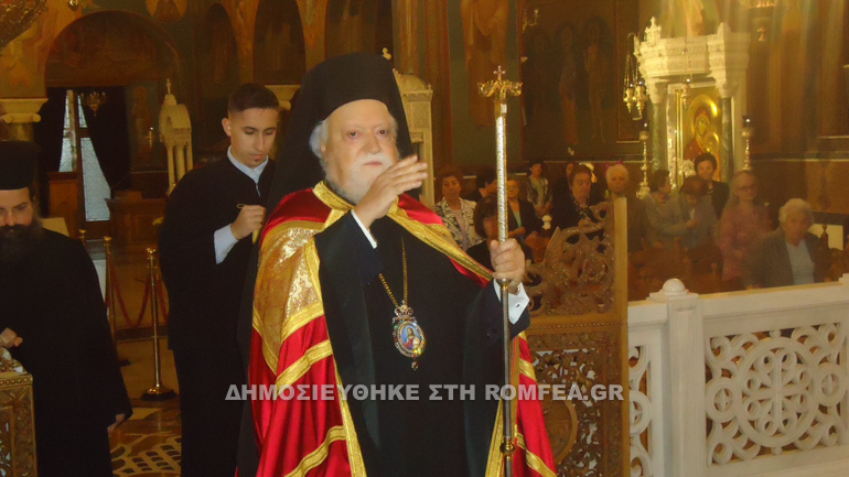 koronias panteleimon 1