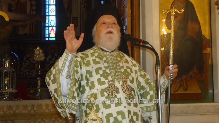 koronias panteleimon 1