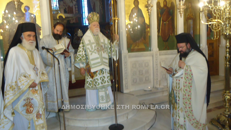 koronias panteleimon 1