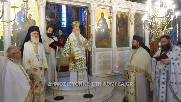 koronias panteleimon 1