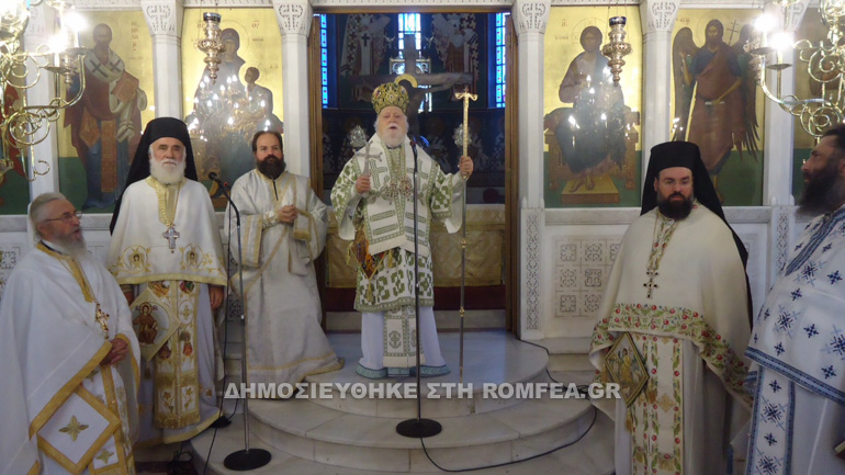 koronias panteleimon 1