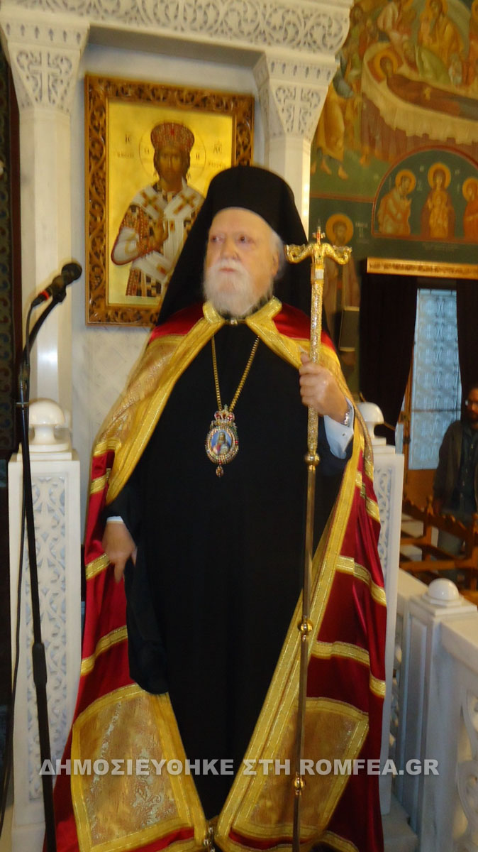 koronias panteleimon 1