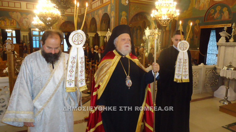 koronias panteleimon 1