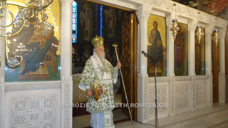 koronias panteleimon 1