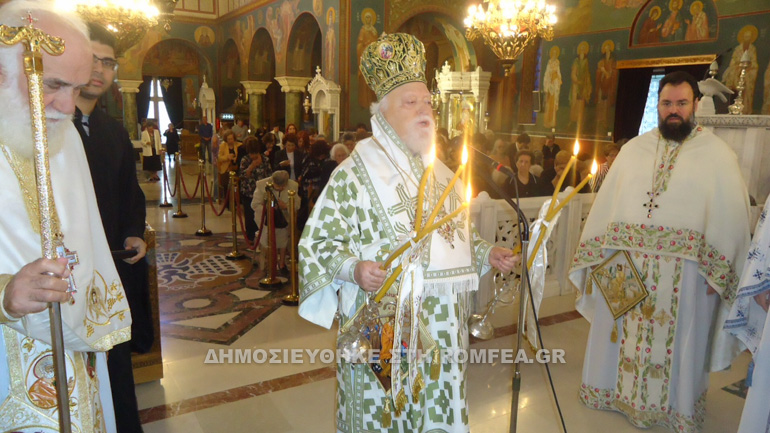 koronias panteleimon 1
