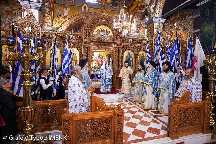 28Oktwvriou2018 2