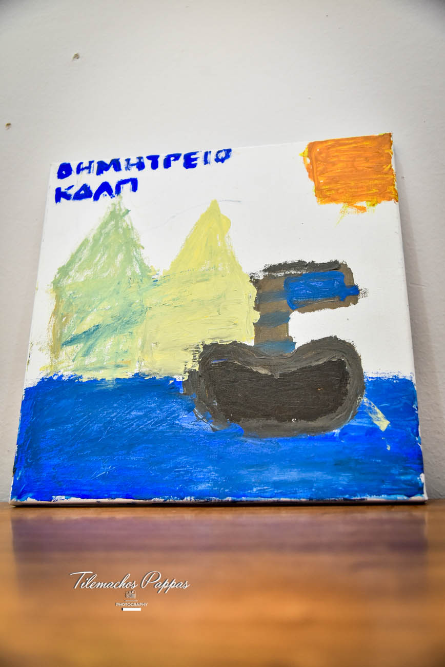 kdap 1