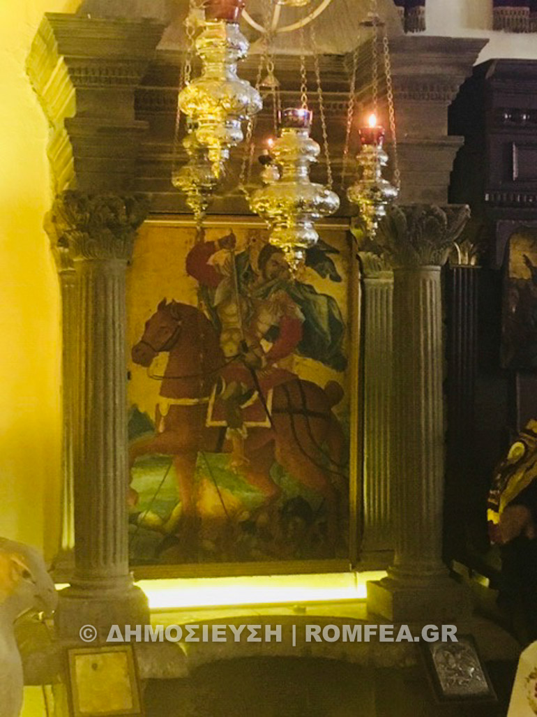 kerkiras agdimitrios 1