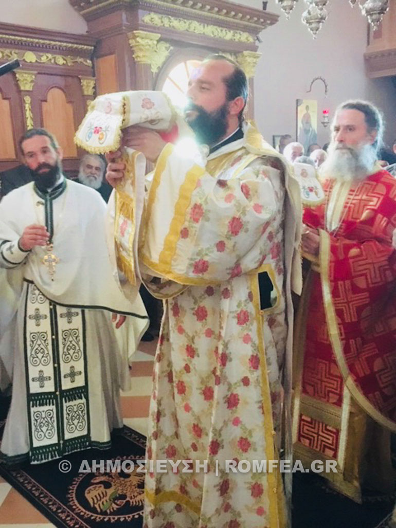 kerkiras agdimitrios 1