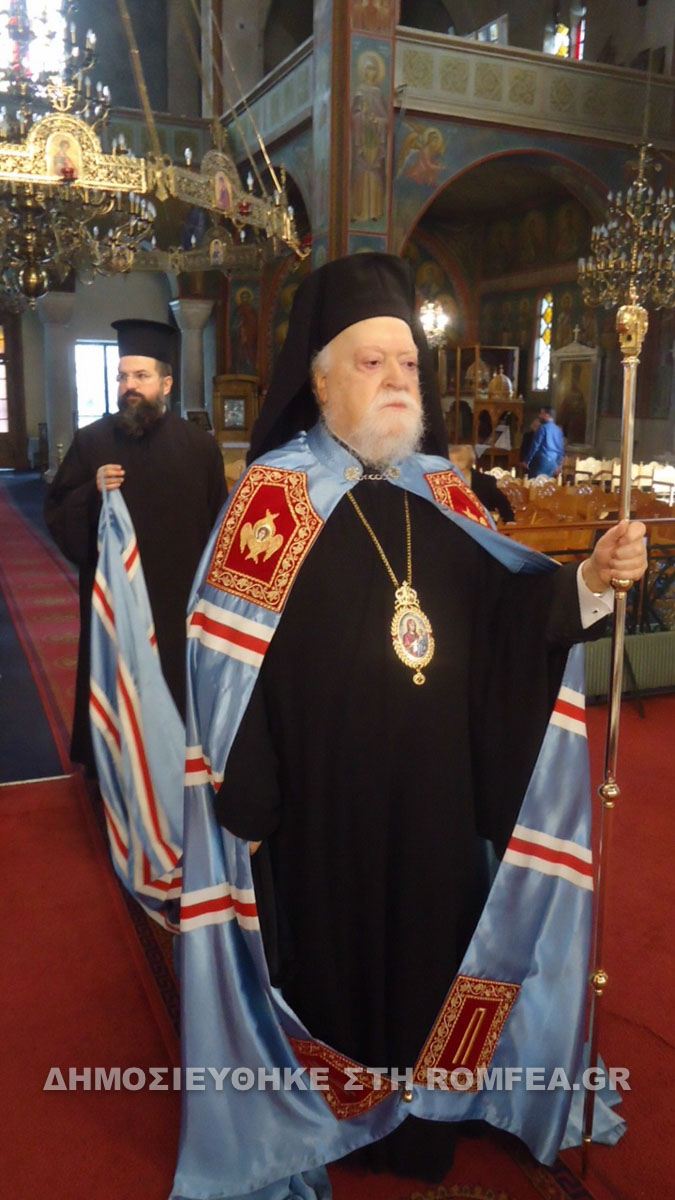 koronias oxi 1