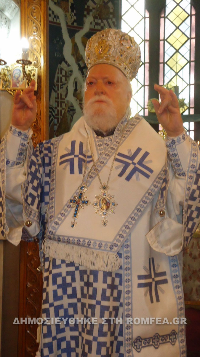 koronias oxi 1