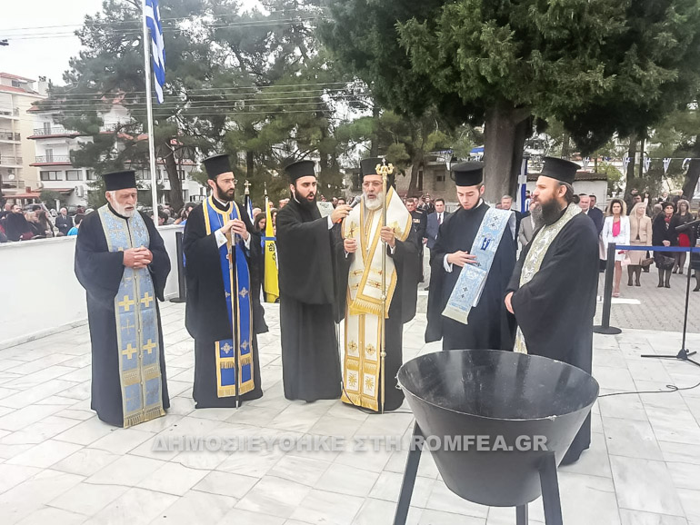 sidirokastro oxi 1
