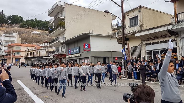sidirokastro oxi 1