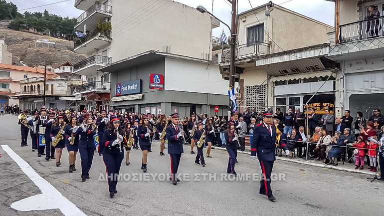 sidirokastro oxi 1
