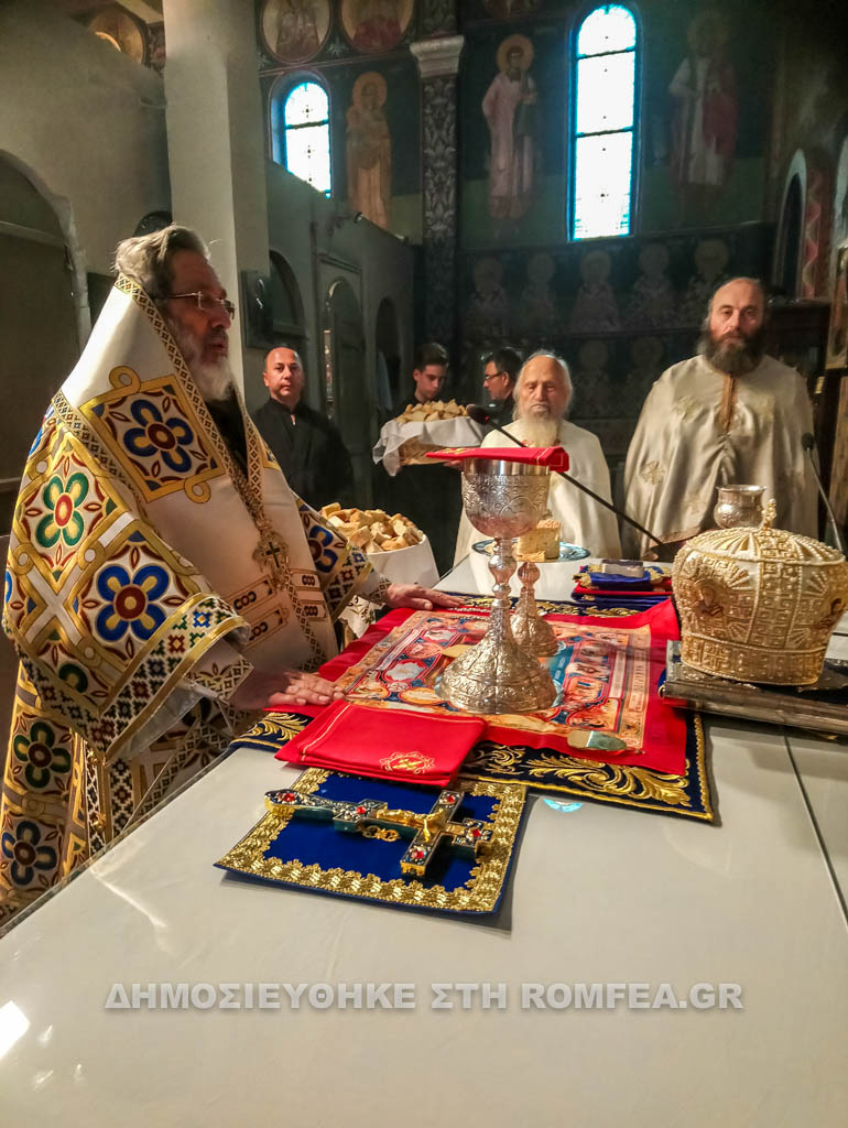 sidirokastro oxi 1