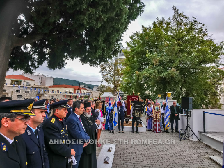 sidirokastro oxi 1