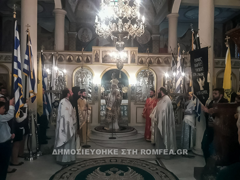 sidirokastro oxi 1