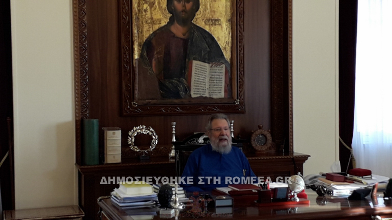 kiprou epistrofi 1