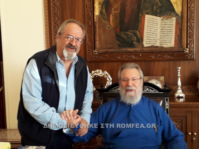 kiprou epistrofi 1