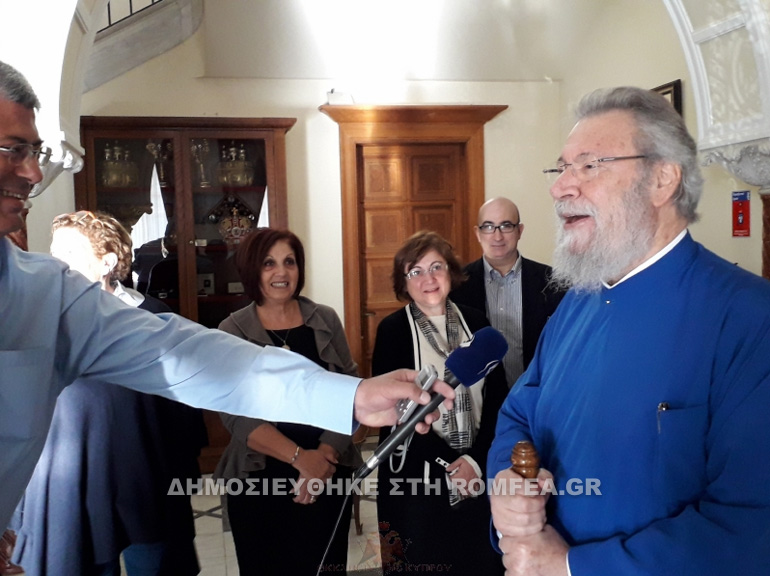 kiprou epistrofi 1