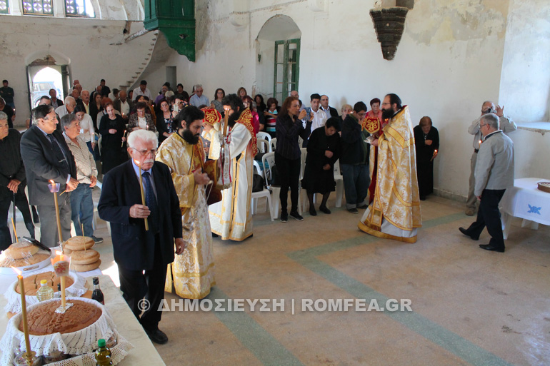 leonarisso 1