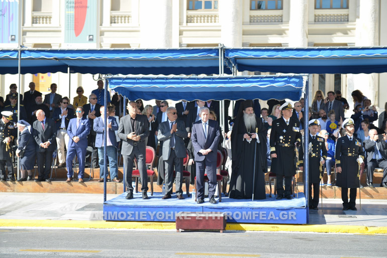 oxi peiraias 2