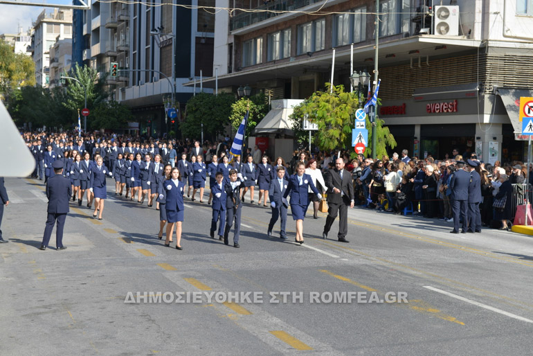 oxi peiraias 2