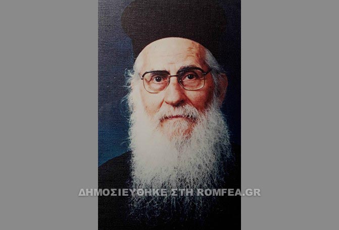 paraskevas zografou 1