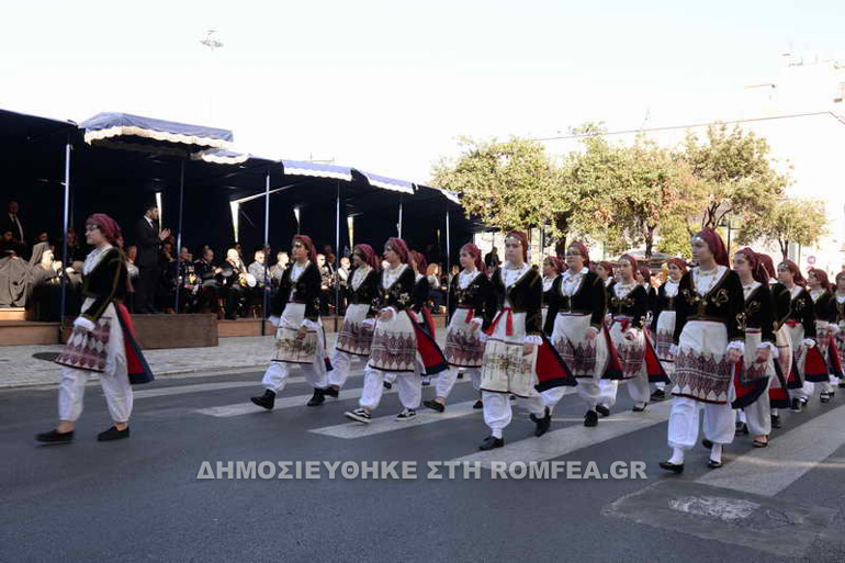 patra oxi 1