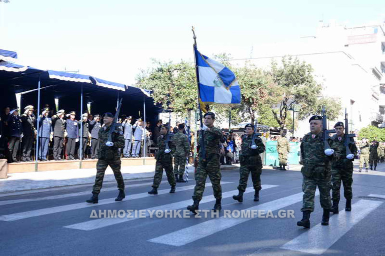 patra oxi 1