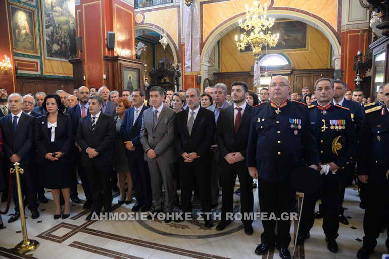 patra oxi 1