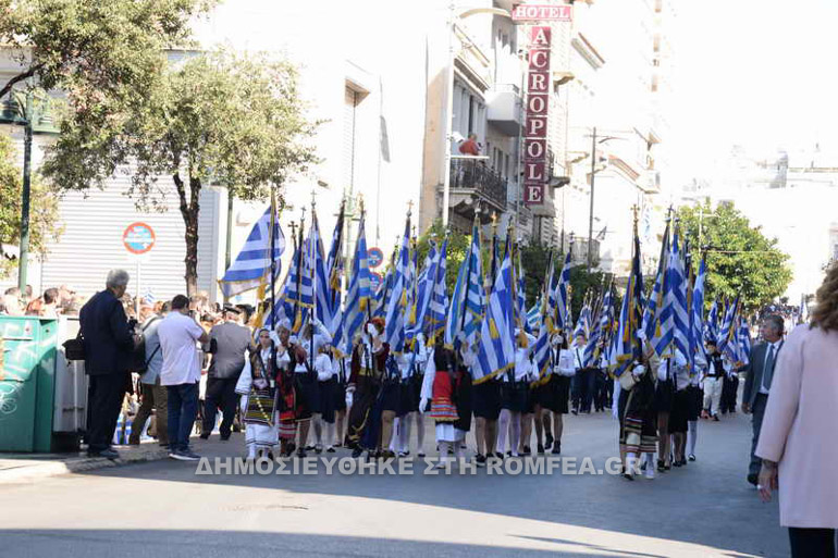patra oxi 1