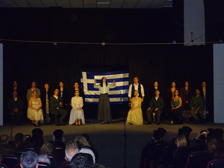 theatriko 1