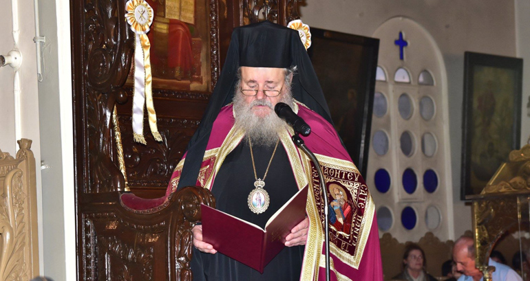 agios loikas xania 1