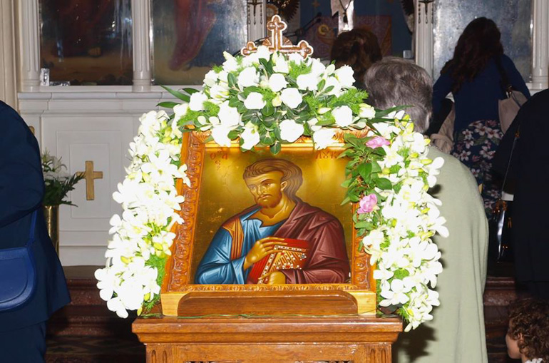 agios loikas xania 1