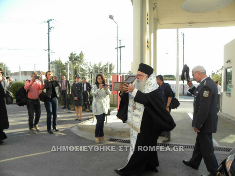agios artemios 2