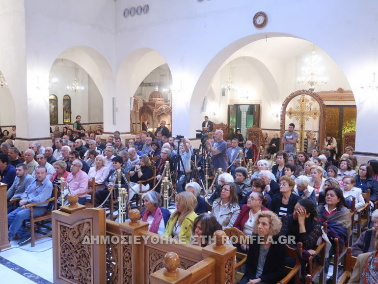 hgoumenos lavras 1