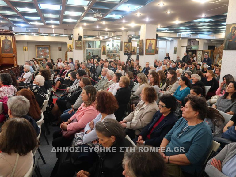 hgoumenos lavras 1