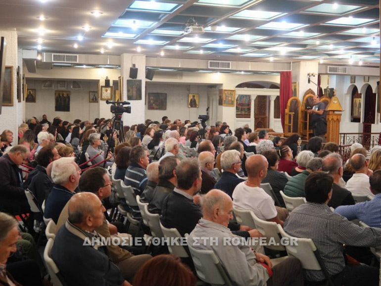 hgoumenos lavras 1