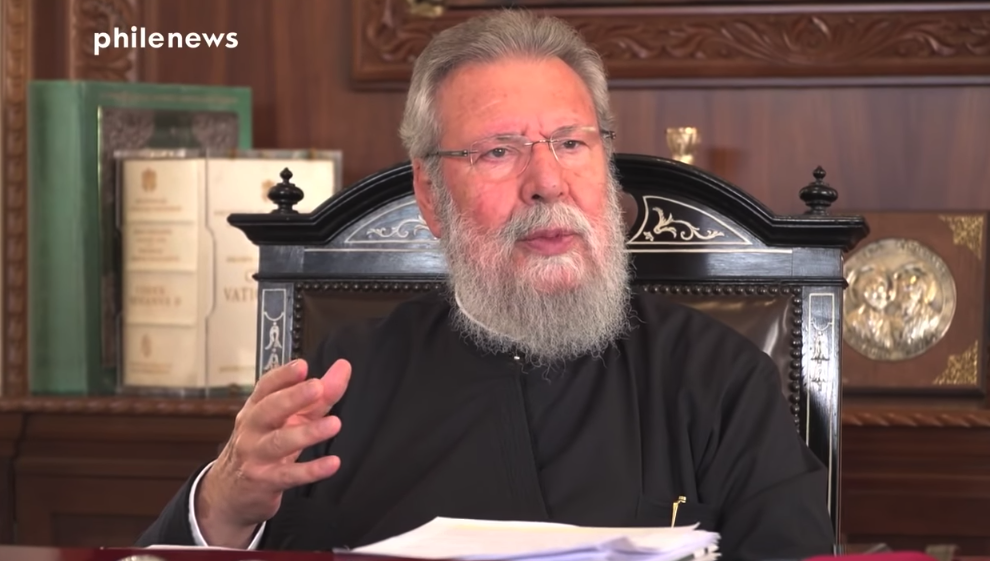 kiproy xrisostomos